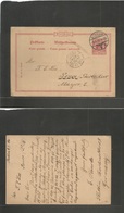 Germany - Stationery. 1896 (9 Jan) Stettin - Ponce, Spanish Puerto Rico. 10 Pf Eagle Stat Card, French Octogonal Paquebo - Other & Unclassified