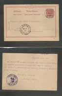 Germany - Stationery. 1901 (19 March) Viersen - Jaffa, German Middle East P.O (28 March) 10 Pf Red Eagle Stat Card. VF + - Autres & Non Classés