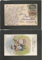 Germany 1921-4. 1923 (31 Aug) Dresden - Vlunturn. Fkd Ppc With Stamps USED Twice (!) Cut Out Of Former Envelope. Postal  - Sonstige & Ohne Zuordnung