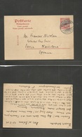 German Col-East Africa. 1909 (11 Aug) Dar Es Salaam - Spain, Barcelona, Sarria District. 7 1/2 Sh Red Stat Card. Fine An - Altri & Non Classificati