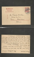 German Col-East Africa. 1909 (11 Aug) Dar Es Salaam - Spain, Barcelona, Sarria District. 7 1/2 Sh Red Stat Card. Fine An - Sonstige & Ohne Zuordnung