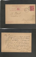 Gibraltar. 1902 (27 Jan) GPO - Madrid, Spain. 1d Red Stat Card, A-26 Cancel. - Gibraltar