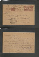 Gibraltar. 1938 (2 June) GPO - Tanger (2 June) 3 1/2d Brown Stat Card, Slogan Cachet + Arrival. VF Usages + BPO Destinat - Gibraltar