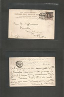 Great Britain - Stationery. 1890 (Jan 23). Lepers Mission.  Edinburgh, Scotland - India, Bengal 2d Brown Stat Card. Fine - Other & Unclassified