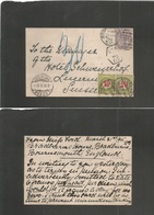 Great Britain. 1895 (31 March) Bournemouth - Switzerland, Luzern (2 June) Fkd 1d Lilac Envelope + Taxed + (x2) Swiss P.  - Other & Unclassified