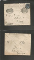 Great Britain. 1896 (Feb 5) Scotland, Edinburgh - Germany, Weimar (8 Feb) Windsor Hotels Illustrated Envelope 2 1/2d Fkd - Autres & Non Classés