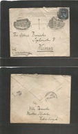 Great Britain. 1896 (Feb 5) Scotland, Edinburgh - Germany, Weimar (8 Feb) Windsor Hotels Illustrated Envelope 2 1/2d Fkd - Altri & Non Classificati