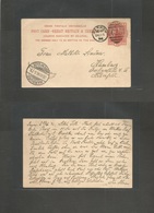 Great Britain - Stationery. 1896 (23 Oct) Jarrow - Germany, Hamburg (26 Oct) 1d Red Stat Card, C-29 + Cds. XF. - Sonstige & Ohne Zuordnung