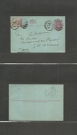 Great Britain - Stationery. 1902 (July 10) Henley On Thames - France, Ille De Valaise. 1d Red / Blue Stat Lettersheet +  - Autres & Non Classés