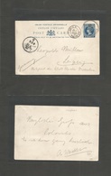 Bc - Ceylon. 1895 (Sept) Colombo - Germany, Leipzig (7 Oct) 5c Blue QV Stat Card, Cds + French Pqbot + Ligne N Nº2 Cds A - Other & Unclassified