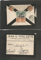 Bc - Cyprus. 1911 (22 Sept) Nicosia - Switzerland, Pfaffikm (6 Oct) Reverse Multifkd Envelope K. E VII, Cds + Anual. Fin - Autres & Non Classés