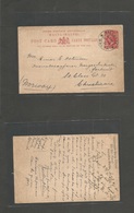 Bc - Malta. 1921 (14 July) Valleta - Norway, Christiania. 1d Red Stat Card. Fine Used + Better Dest. - Otros & Sin Clasificación