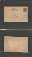 Bc - Nyassaland. C. 1945s. 1d Brown Stationary Card. UPU OAF Files. Afrique Occidental Française. - Other & Unclassified