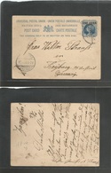 BC - Zanzibar. 1896 (28 Oct) Zanzibar - Germany, Frieburg. India One Anna Blue Stationary Card, Provisional "ZANZIBAR" O - Autres & Non Classés