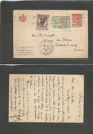 Greece. 1936 (25 May) Athens - France, Strassbourg (28 May) 10 Lepta Red Stat Card + 2 Adtls, Rolling Cachet + Arrival C - Sonstige & Ohne Zuordnung