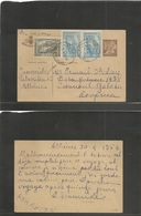 Greece. 1953 (30 April) Athens - Turkey. 200 L Brown Stat Card + 3 Adtls. Airmail Usage. Fine +. - Autres & Non Classés
