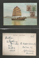 Hong Kong. 1925 (7 Oct) GPO - Denmark, Kph. Multiple Color Ppc. Fine + Dest. - Other & Unclassified