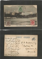 Hong Kong. 1926 (4 March) Public Work Dept GPU - Denmark, Kph. Fine Multiple Ppc. - Autres & Non Classés