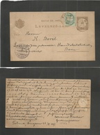 Hungary. 1897 (27 Feb) Tolna - Switzerland, Bern (1 March). Nice Usage Village Town 2d Brown Stat Card + 3 Adtl Arrival  - Andere & Zonder Classificatie