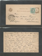 Hungary. 1898 (10 Jan) Peter Wardein - Norway, Kristianiaa (14 Jan 98) 2k Brown Stat Card + 3k Adtl, Cds. Nice Dest Usag - Autres & Non Classés