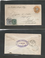 India. 1894 (3 Dec) Mangalore - Switzerland, Basel (29 Dec 94) Multifkd 2a 6p Yellow Stat Env (+2 Adtls) Cds. Via Brindi - Other & Unclassified