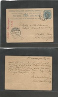 India. 1908 (9 Sept) Nottrott, Bisrampur - Germany, Haale (29 June) 1 Anna Blue Stat Card. Fine Used. - Altri & Non Classificati