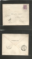 India. 1911 (6 May) Nahas, Government House - Edimburgh, Scotland (27 May) Via Bombay (7 May) Fkd Env. 2 Anna Lilac, Cds - Other & Unclassified