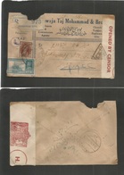 India. 1941. Peshawar (Today Pakistan) - Afghanistan, Kaboul (2 June 41) Registered Multifkd Twice Censored Envelope Wit - Autres & Non Classés