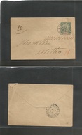 Indochina. 1898 (28 Dec) Rachgia - Mitho. 5c Green Stat Env. Local Usage. Fine Village Usage. - Autres - Asie