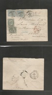 Italy. 1864 (12 June) Torino - France, Nice (15 June) Multifkd Envelope With 5c Green (x2) + 20c Blue (pair), Tied Cds,  - Unclassified