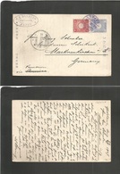 Japan. 1907 (27 Aug) Yokohama - Germany, Markreukirchen (27 Sept) 1 1/2 Sen Blue Stat Card + Adtl, Lilac Cds. Fine. Via  - Autres & Non Classés