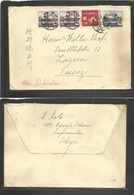 Japan. 1923 (9 Dec) Tokyo - Switzerland, Luzzern. Multifkd. Commemorative Issue, Cds Envelope. Endorsed Via Siberia. Fin - Other & Unclassified