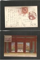 Japan. C. 1930. Tokyo - Switzerland, Frauenfeld. Comm Red Cachet. Political Slogan Cancel + Comm Stamp. Scarce Overseas  - Autres & Non Classés