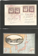 Japan. 1930 (Oct 1) Tokyo - Switzerland, Fraunfeld. Via Siberia. Commemorative Red Cachet + Multiple Comm Stamps. VF + S - Otros & Sin Clasificación