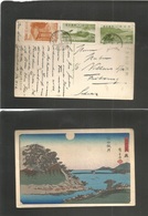 Japan. 1940 (27 Jan) Mozi, Nippon - Switzerland, Fribourg. Multifkd Postcard, Nippon Period Cachet. Fine. - Andere & Zonder Classificatie