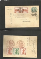 Japan. 1946 (5 Aug) Nagoya - Switzerland, Luzern. Air Multifkd Envelope, Mixed Issues Incl. 24 Y. Fine. - Sonstige & Ohne Zuordnung