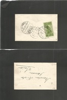 Lebanon. 1926 (4 Jan) Beyrouth - Suida (5 Jan) Unsealed Fkd Envelope At Printed Matter Rate Usage + Cds. VF Shows Nice. - Liban