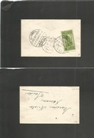 Lebanon. 1926 (4 Jan) Beyrouth - Suida (5 Jan) Unsealed Fkd Envelope At Printed Matter Rate Usage + Cds. VF Shows Nice. - Líbano