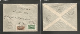 Lebanon. 1932 (24 Aug) Nabatieh - Mechta (25 Aug) Local Multifkd Envelope Incl Overprinted Issue. VF Cds. - Lebanon