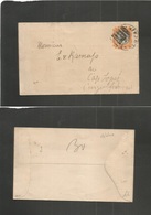 Liberia. 1891. Baesa - Cap Lopez, French Congo. 10c Bicolor Stat Envelope. Fine Usage + Destination. - Liberia