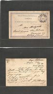 Liberia. 1892 (6 July) Cape Palmas, Harper - Spain, Canary Islands, Atlantic Ocean, Las Palmas. 3c Tricolor Stat Card. V - Liberia