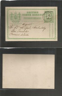 Malaysia. 1896 (Apr 28) Labuan. GPO - Spain, San Fernando, Cádiz. 8c Green Ovtpd Stat Card. Rarity Destination, A Sea Po - Malasia (1964-...)
