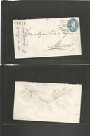 Mexico - Stationery. 1881 (19 Junio) Ario De Rosales, Palenque - Mexico DF. Early 25c Light Blue Stat Envelope, Wmk Pape - Messico