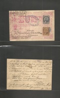 Mexico - Stationery. 1882 (Mayo) DF - Germany, Hamburg (6 June) EUM Juarez Foreign Issue 1c + 2c Stat Card No Name (3)48 - Mexico