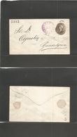 Mexico - Stationery. 1882 (17 May) Mexico DF - Guadalajara. 4c Hidalgo Stat Env, Grill Cancel, 5482 Consigment, District - Mexiko