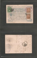 Mexico - Stationery. 1885 (24 Enero) Papantla - Mexico DF. EUM 1c Brown (x2) Juarez Foreign Issue + 1c Green Medalion On - Mexique