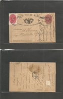 Mexico - Stationery. 1886-8 (4 Ago) Guanajnato - DF (5 Ago) SPM 2c Red Stat Card + 3c Adtl Oval Cachet. Arrival Rare "Me - Messico