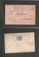 Mexico - Stationery. 1887 (22 Dic) Mexico DF - Durango. Official Printed Envelope Ministerio Guerra Y Marina. Very Scarc - Mexique