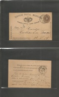 Mexico - Stationery. 1889 (Feb 1) Veracruz - USA, Galvezton, TX. SPM 3c Brown Cds + Variety Cliche Small "A" In Postal + - Mexique