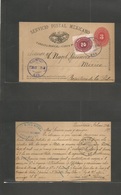 Mexico - Stationery. 1889 (21 Feb) Queretaro - DF. SPM 3 Cts Red Multifkd + 2c Adtl, Cds. VF Used. - Mexique